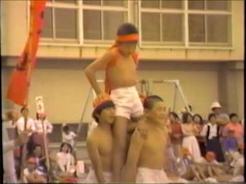 古前小学校運動会男子その2　1980