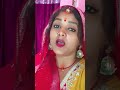 sunbu ta suna ye maiya hamro bachaniya #bhojpuribhaktisongs #kalpana