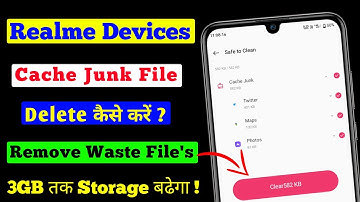 Cache Junk File Realme Junk Data Clean | Realme Storage increase After Cache Junk Data Clear