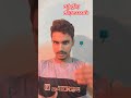 #சந்திரகிரகணம் #moon #earth #sun #sunset #shorts #trending #love #viralvideo #viralvideo #temple