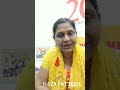 nata pattern part A