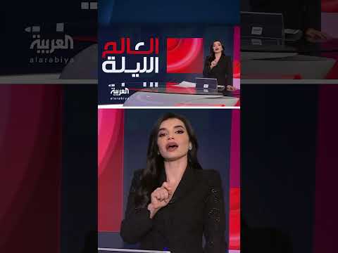 قرار حكومي بشأن المساعدات لغزة والحل ذي الدولتين