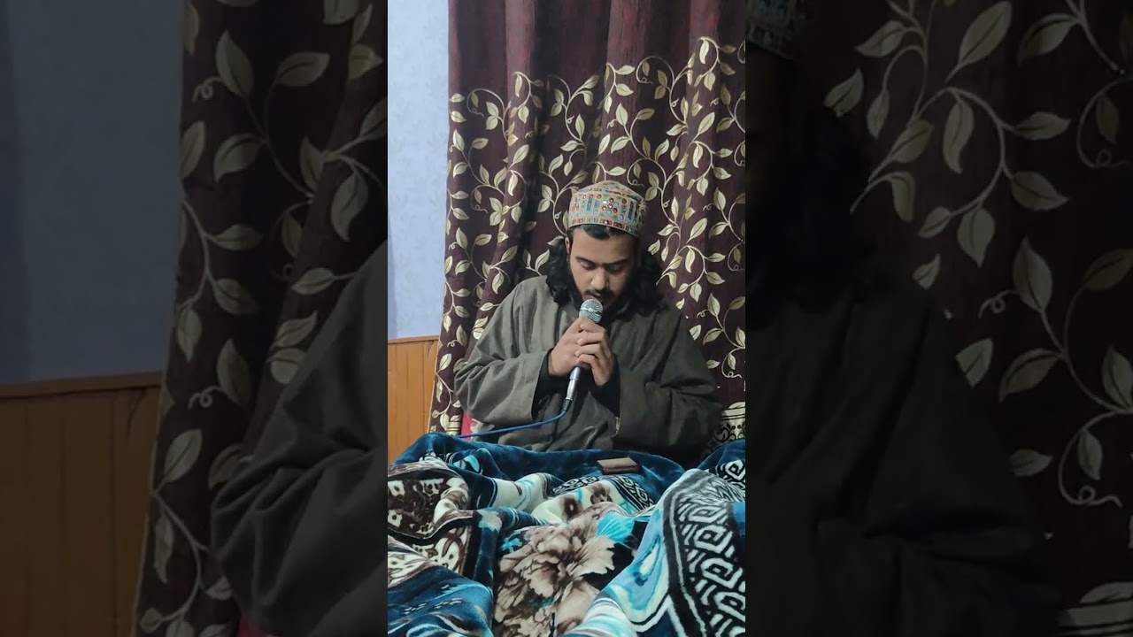 QAHRES BANAN CHI YAARI ZIKRAI RASOOL KERTHE //KASHMIRI NAAT//.     