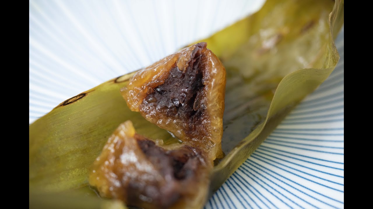 Red Bean Akumaki Alkaline Rice Dumpling