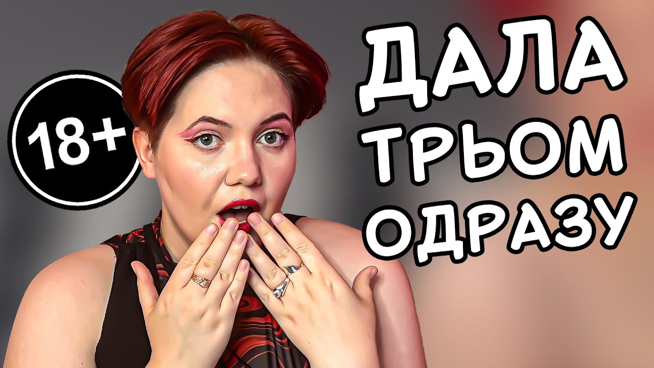 Хто такі колядники