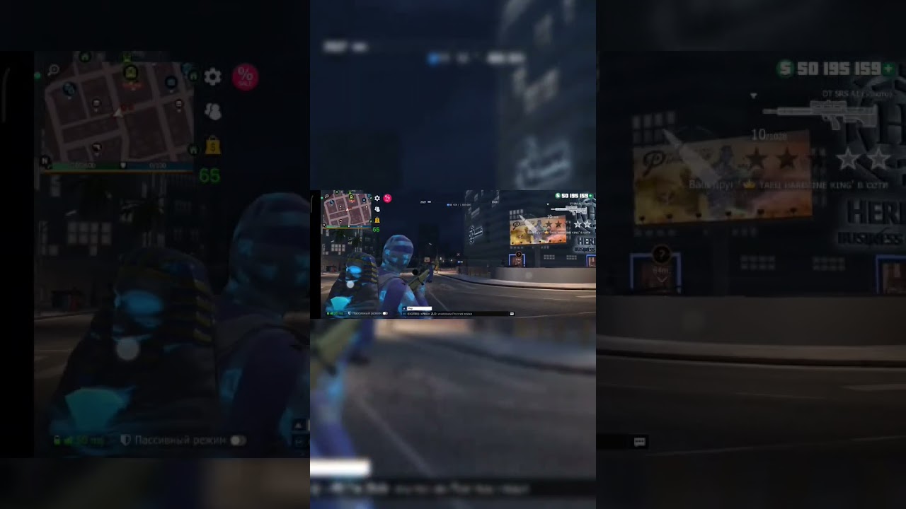 гайт на снайперку 🔥