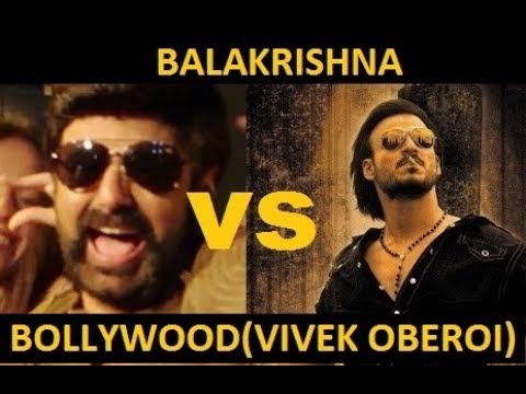 Balakrishna Wants Vivek Oberoi Balakrishna Wants Vivek Oberoi