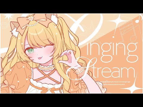 【 #歌枠 】雑談多め歌枠 - KARAOKE / singing【 椎乃実なつ / Vtuber 】