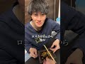 親友のサラダをポン酢で満杯にして全部飲ませてみたww 親友のサラダをポン酢で満杯にして全部飲ませてみたww