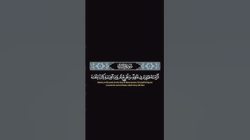 وكل انسان الزمناه طائره في عنقه #مشاري_العفاسي #quran #راحة_نفسية #تلاوة_خاشعة #اكسبلور #surah