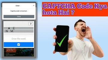 CAPTCHA code Ky hota Hai ? | CAPTCHA code incorrect Problem | CAPTCHA code Solution | Zefoy