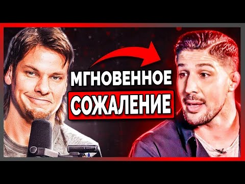 Как Отвечать на Оскорбления (и Заставить Обидчика Пожалеть о Нем)