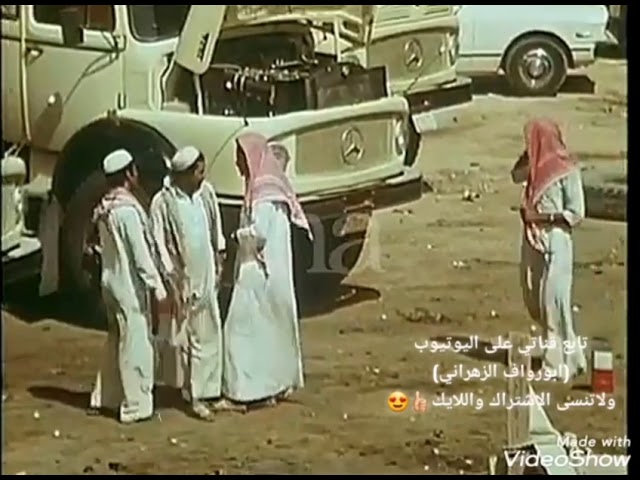 قصيدة رشاش الشيباني