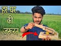 How to make vegetable cutting machine  in   r king experiment