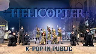 [KPOP IN PUBLIC I ONE TAKE] CLC “HELICOPTER” dance cover by V.RYUW