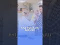 تخلص من الحشرات نهائي ا مع شركة أغا لمكافحة الحشرات