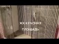 Центр Сочи. Рядом мор порт. Навагинская. Элитная недвижимость.