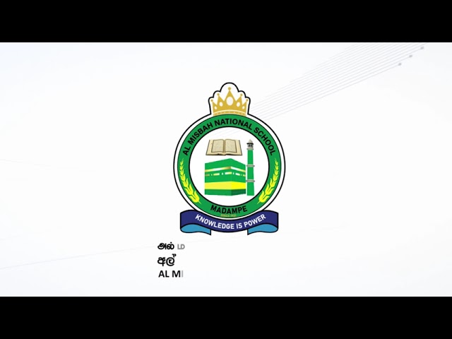 New Logo of Al Misbah National School class=