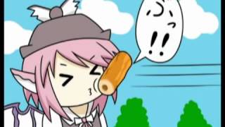 るなてぃっく東方