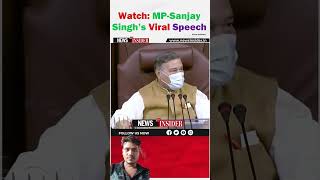 SANJAI SING ON FIRE 🔥🔥🔥 TO BJP IN PARLIAMENT #sanjaysingh #parlament #indiannews #indianpolitician