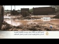 أمطار غزيرة تدمر المنازل بولاية نهر النيل في السودان