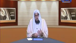 خمس دقائق القرآن مع الشيخ محمد بن إبراهيم السبر #وصال