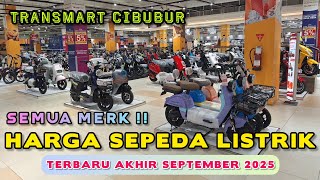 2025 Electric Bike Price Review | All Brands | End of September 2025