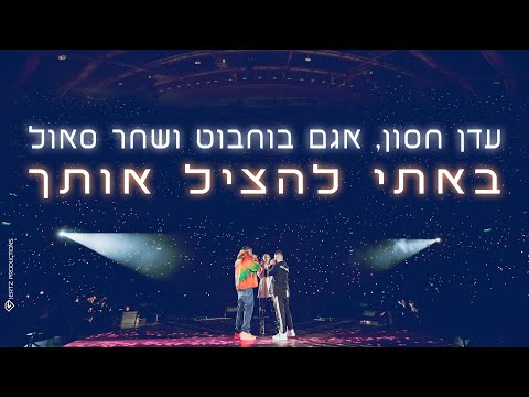 וִידֵאוֹ: האם קשה לחיות בהוואי?