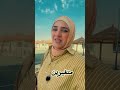 هما ماتغيروش هما رجعوا لطبيعتهم كلمات من ذهب كلمات من حكايات چيهان أبوالدهب 