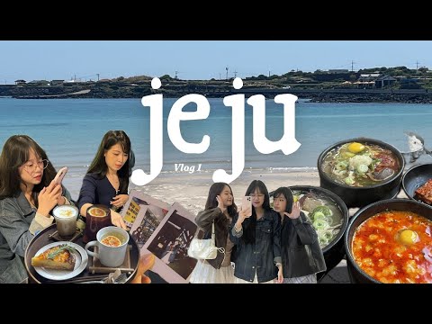 Jeju island vlog: biển và chúng mình, quýt và ánh hoàng hôn ✈︎‧˖☁︎ ｡˚☽