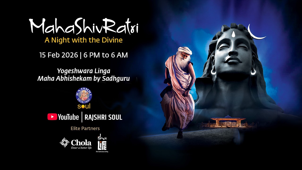 🔴Mahashivratri With Sadhguru🔴 | Live From Isha Yoga Centre | Sadhguru Mahashivratri 2026