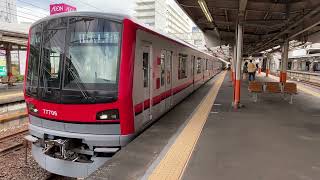 東武スカイツリーライン70000系71706F 西新井駅発車