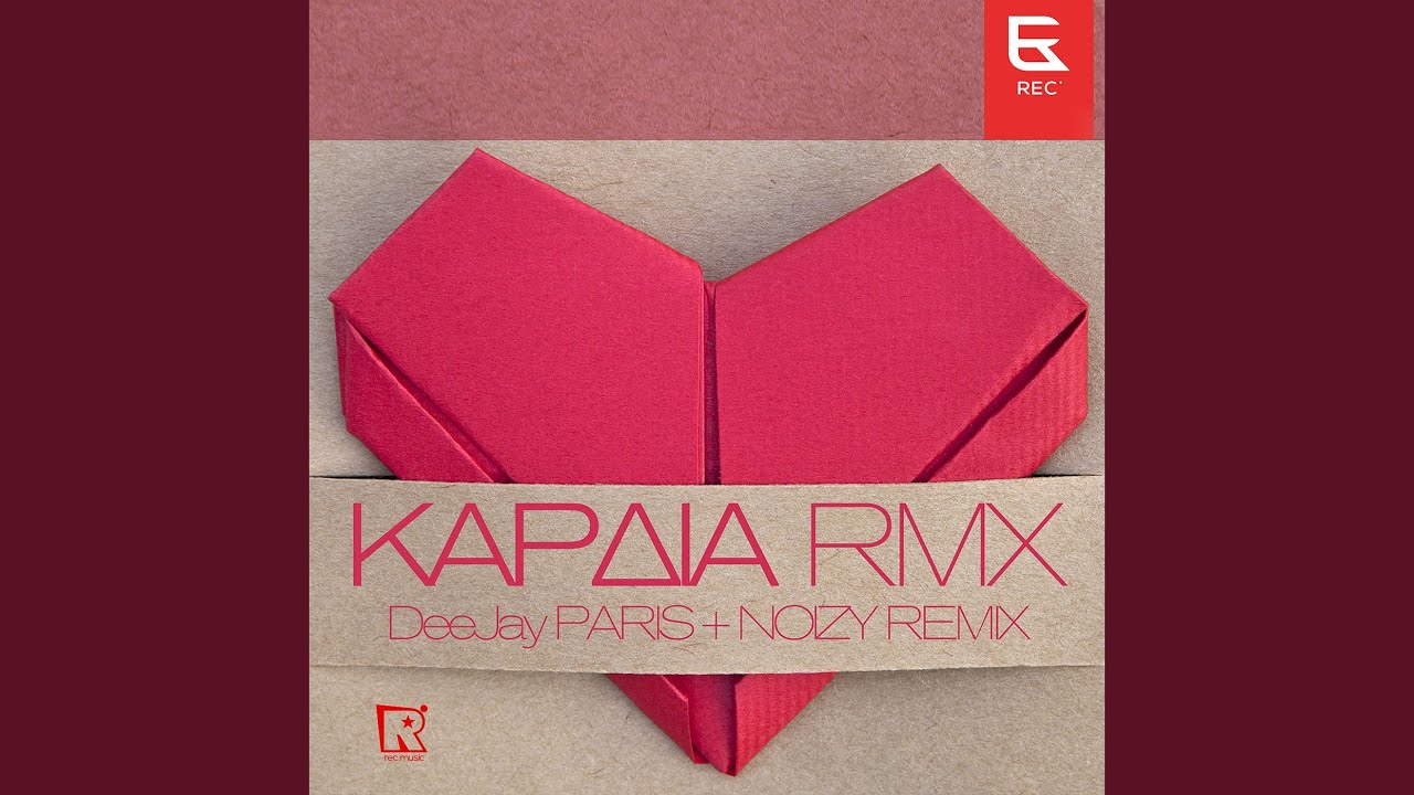 Kardia (Deejay Paris & Noizy Remix) - YouTube