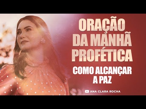 Vídeo: O Que Há De Manhã