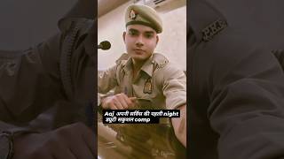 night Duty #uppolice #motivation #trending #viral