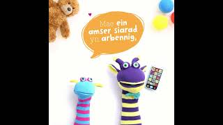 Siarad Gyda Fi Tip 8 Trosleisio