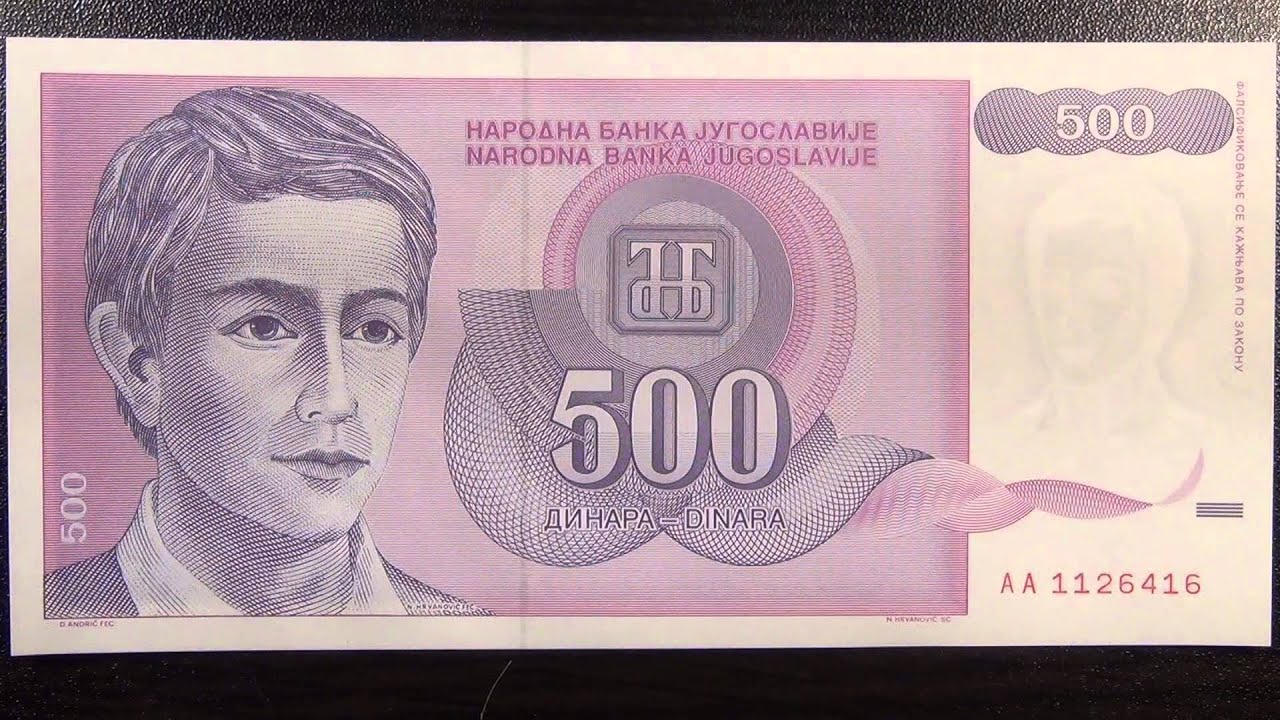 Обзор банкнота ЮГОСЛАВИЯ, 500 динаров, 1992 год, портрет юноши, горный пейзаж, бона, купюра