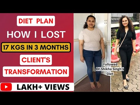 वीडियो: 3 महीने में 7 किलो वजन कैसे कम करें