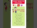 RHYMES In English।। Rhymes for kids।।class ukg , 1,2#youtubeshorts #shortsvideo #🙏❤️♥️