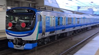東京臨海高速鉄道 71-000形Z12編成 甲種輸送／2025年6月4日（水