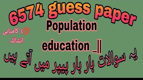 6574 guess paper! Aiou guess paper course code 6574#aiou #guesspaper
