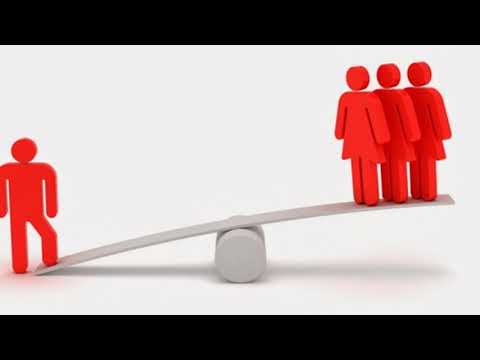 დისკრიმინაცია