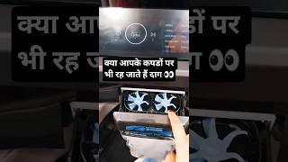 Eco Bubble in Samsung Top Load Washing Machine #Washing Machine #Viral Video #Short Video #Trending