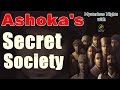 Samraat Ashok Ki Secret Society | Hidden Indian Ancient Technology | Mysterious Nights