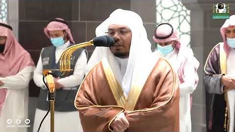 صلاة الفجر. للشيخ ياسر الدوسري. تلاوة مميزة من سورة الفرقان. 7جمادى الاولى. 1443.يوم السبت
