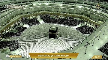 سورة الحجرات تلاوة خاشعة من صلاة العشاء 13 صفر 1447هـ فضيلة الشيخ د.عبدالله الجهني حفظه الله 