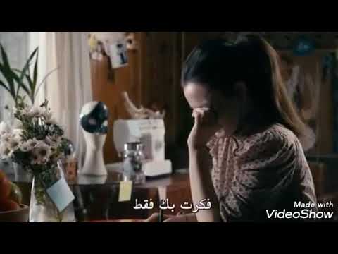 غيب عن عنيا