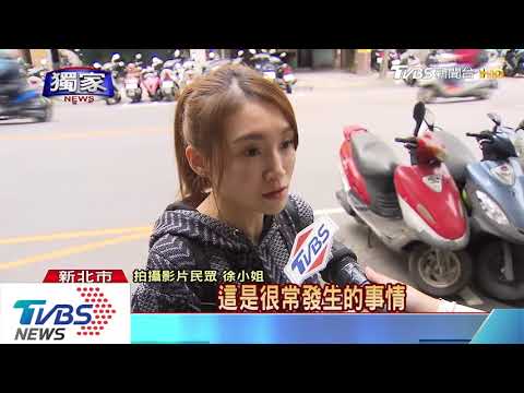 男推白髮輪椅母親給車撞？熱心民眾怒嗆:「她是你媽耶」