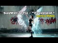 SayWeCanFly - Pavement Lyric 4K #saywecanfly #pavement #lyricvideo #musicvideo #indiepop #emomusic