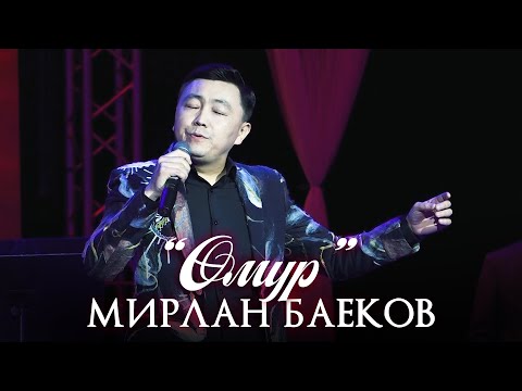 Video: Катарда жүз жыл: картаюусуз 